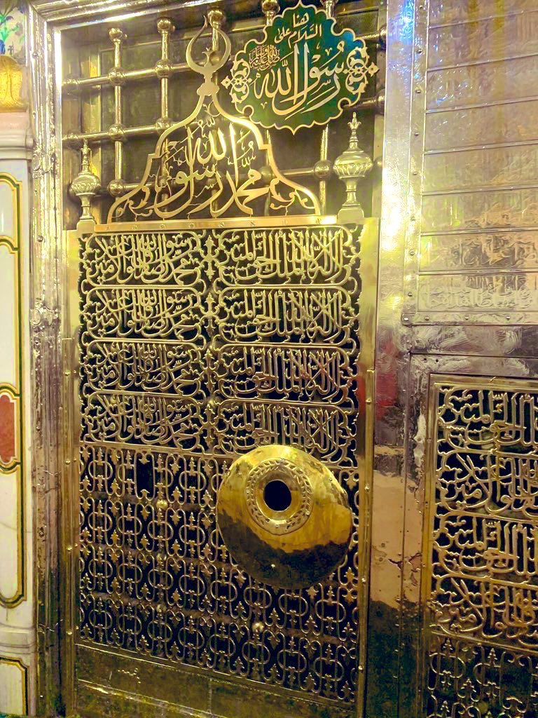 hero Muhammad ﷺ

My role model Muhammad ﷺ

My guide Muhammadﷺ

My motivation Muhammadﷺ

My teacher Muhammadﷺ

My leader Muhammadﷺ

My Prophet Muhammad ﷺ

I follow Muhammad ﷺ

I love Muhammad ﷺ

I admire Muhammad ﷺ

We are Ummah of Muhammad ﷺ