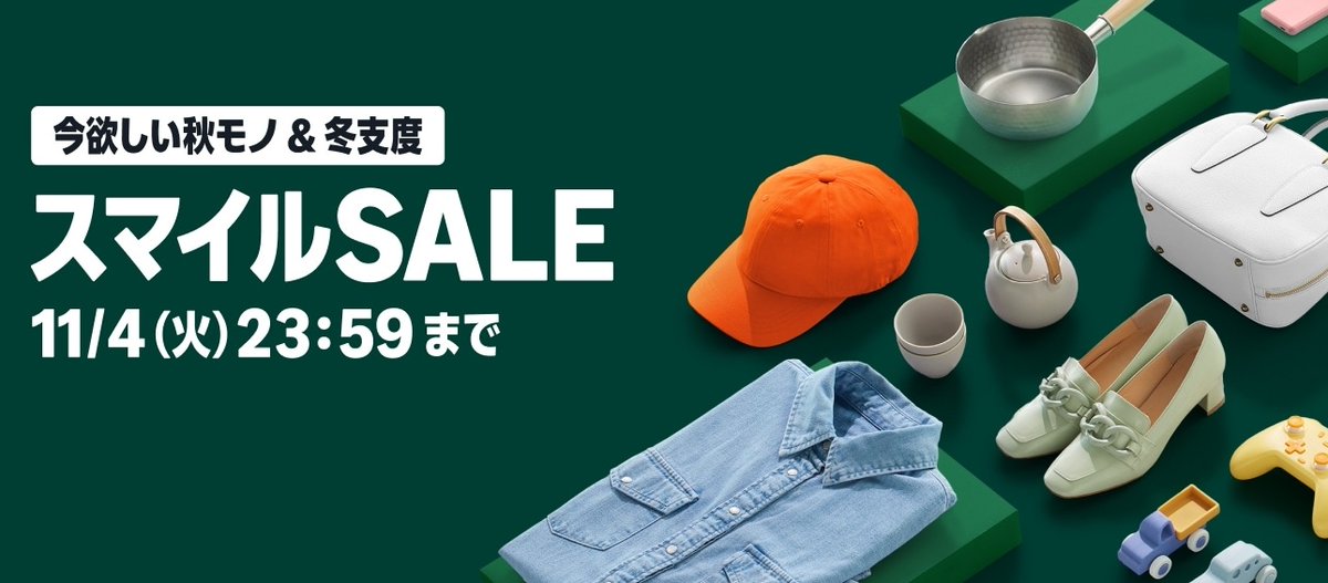 usedoor (@usedoor) / Posts / X