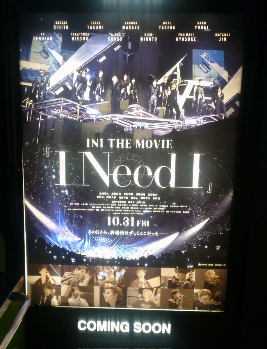 専用　まいさん専用ページ ずっきーに on X