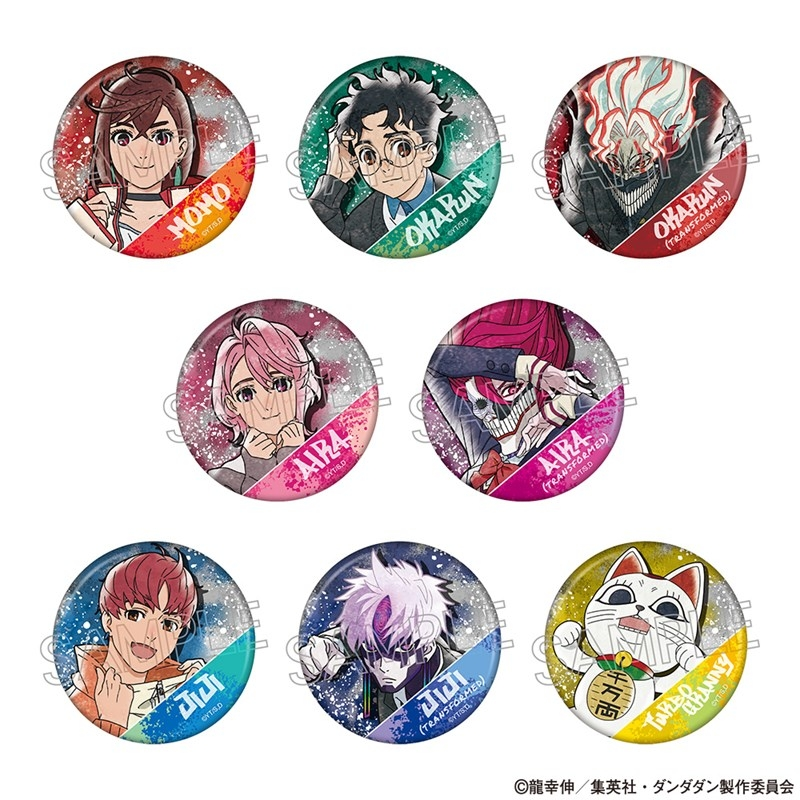 ダンダダン DANDADAN アニメイト 描き下ろし まとめ売り ダンダダン DANDADAN アニメイト 描き下ろし まとめ売り