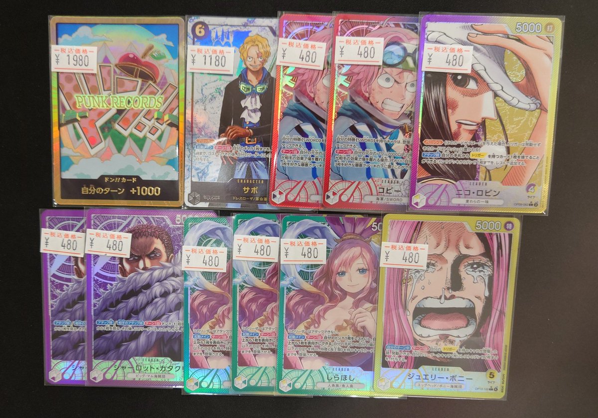 TAIL sunmi トレカ TAIL sunmi トレカ Z/X（ゼクス）公式アカウント on X