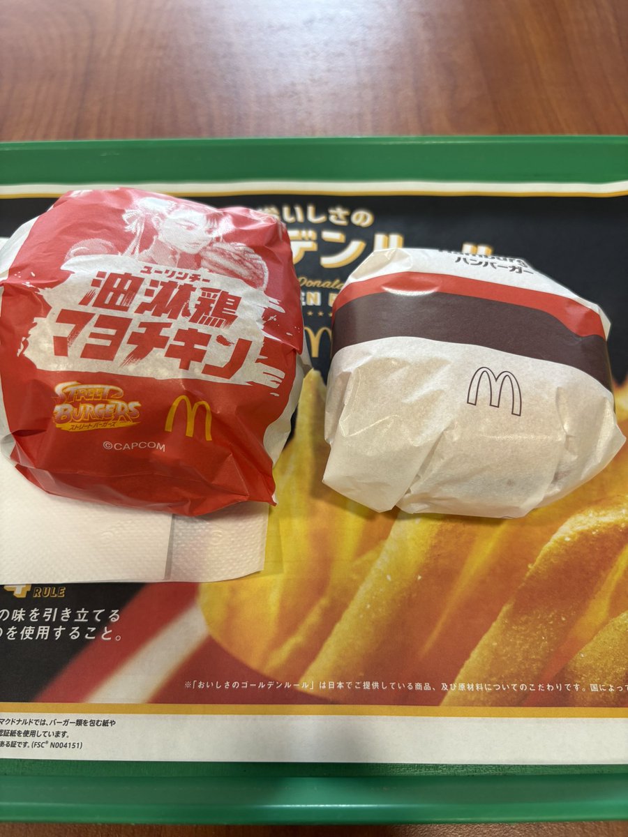 日月矢口日 on X