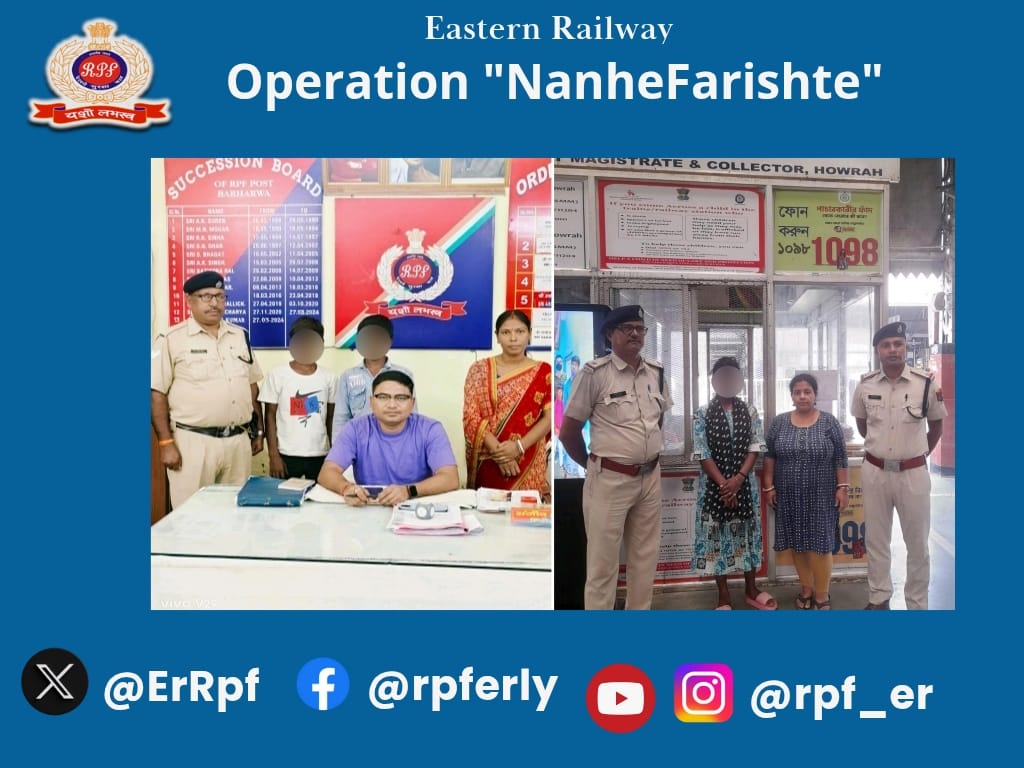 ErRpf's tweet photo. “Every child deserves to feel safe."
RPF officials rescued 03 minor boys/girl from Howrah &amp; Barharwa Railway Station and handed over to the concerned Child Helpline for further course of action.
#OperationNanheFarishte 
@RPF_INDIA 
@RailMinIndia 
@EasternRailway 
@BBAIndia https://t.co/BZXnME4KTU