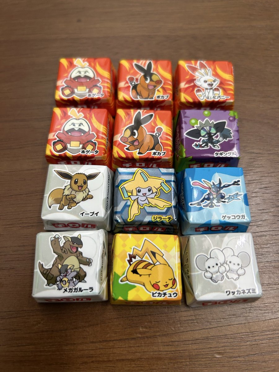 meg(めぐみん) (@tk_megmin) / Posts / X