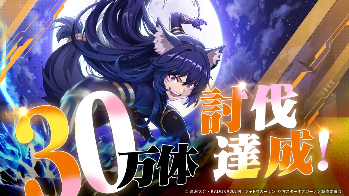 あきアキ (@thx1138dan) / Posts / X