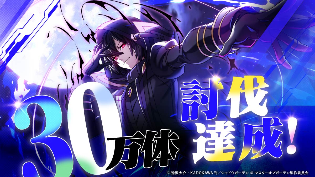 海山つぶ(◔ิω◔ิ)日々是感謝 (@kaisan408) / Posts / X