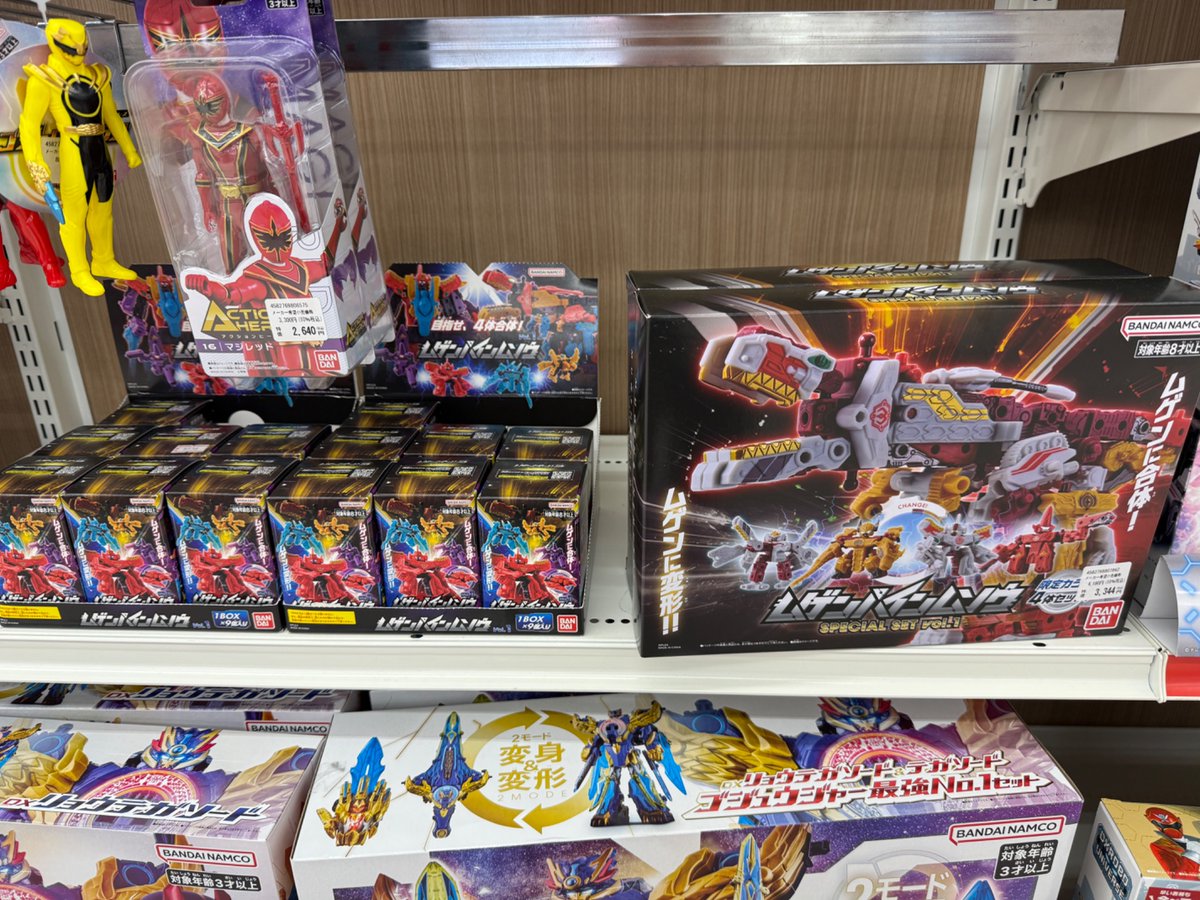 ひなたやまと (@D83141702) / Posts / X