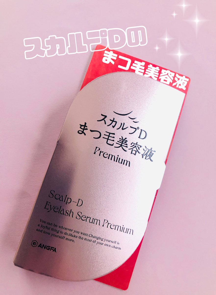 らいむ (@lime_lime_lemon) / Posts / X