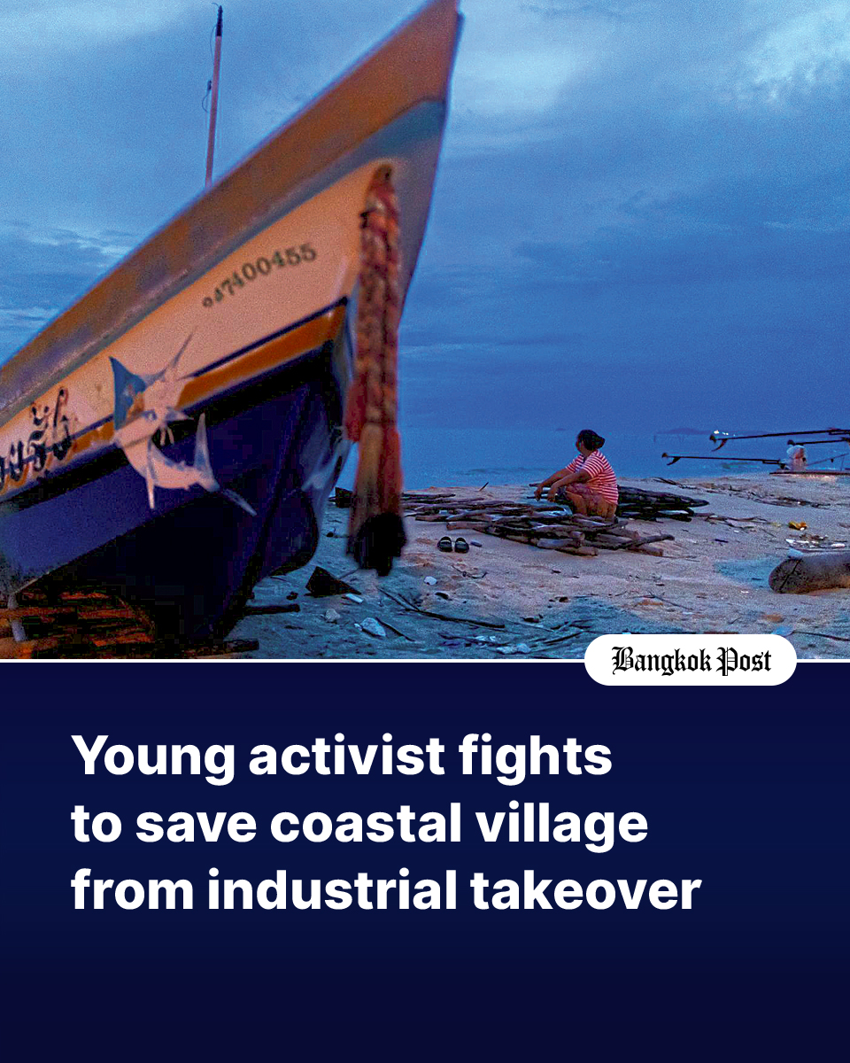 BangkokPostNews's tweet photo. Khairiyah Ramanyah, a 23-year-old activist from Songkhla’s Chana district, is leading a youth-driven environmental movement to protect her coastal hometown from industrial development. Inspired by her childhood by the sea, she documents local traditions and voices community concerns, becoming a key figure in Unicef Thailand’s #CountMeIn climate action campaign.

Get full story, audio and discuss more in the first comment link.

#BangkokPost #Thailand #Songkhla #environment