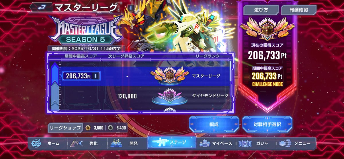 ◾️はーちゃん◾️ はーちゃん。 (@kincho_hur) / X