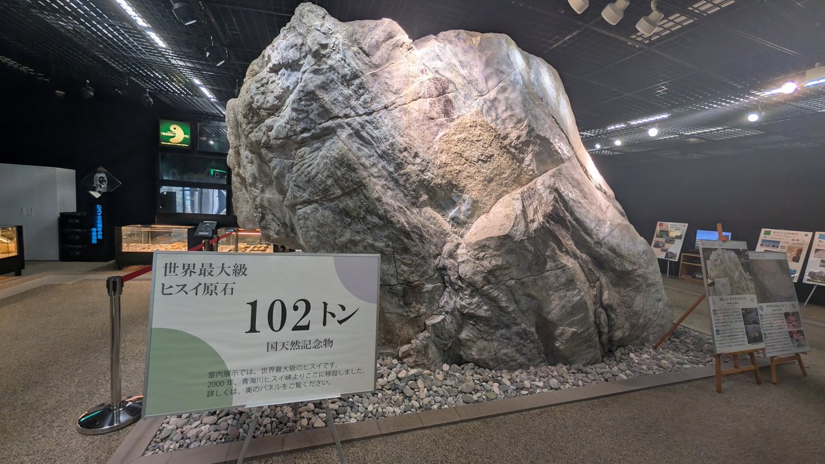 本翡翠　時代　環　57g 東さ7-0527⭐︎2F 本翡翠 時代 環 57g 東さ7-0527⭐︎2F - メルカリ