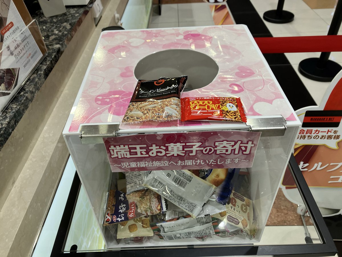 nanaタカ🧚🟩🟧🐈🐟 on X