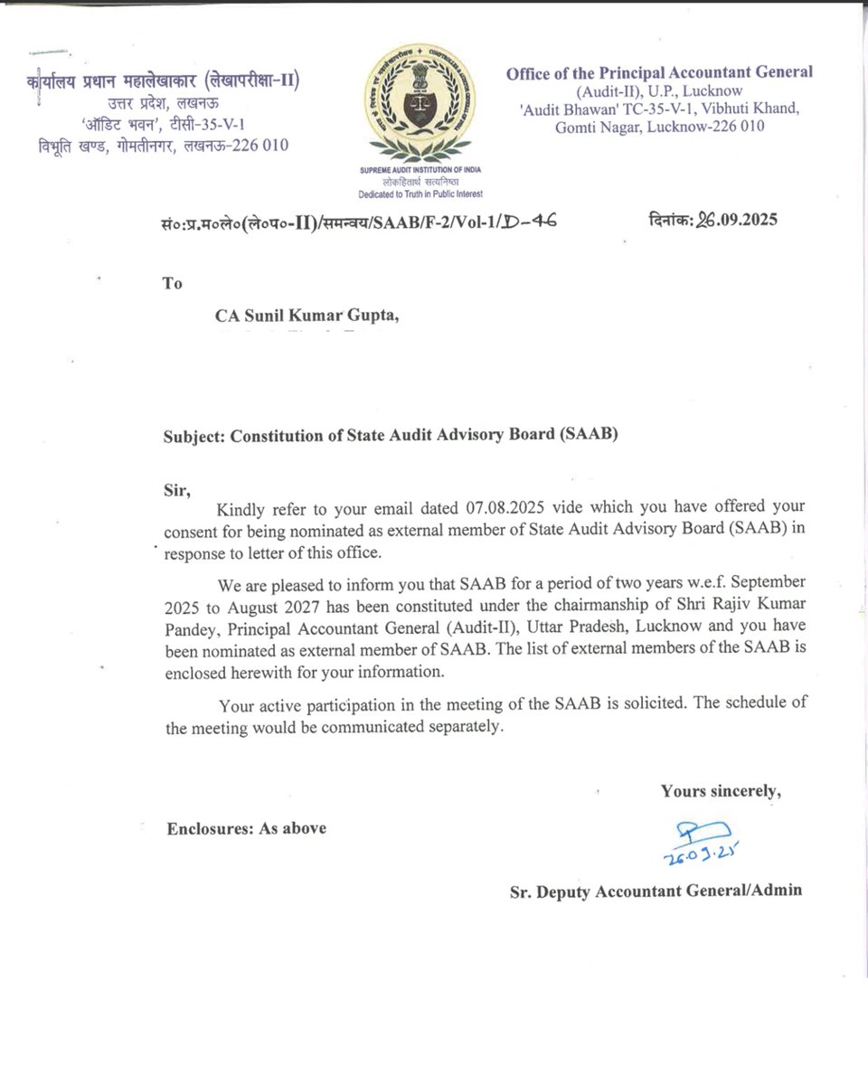 GuptaSunilK's tweet image. Strengthening Accountability for a Stronger India.
It’s an honour to be appointed as an External Member of the State Audit Advisory Board (SAAB) for the term September 2025 to August 2027.
This appointment is both a privilege and a responsibility — an opportunity to contribute…