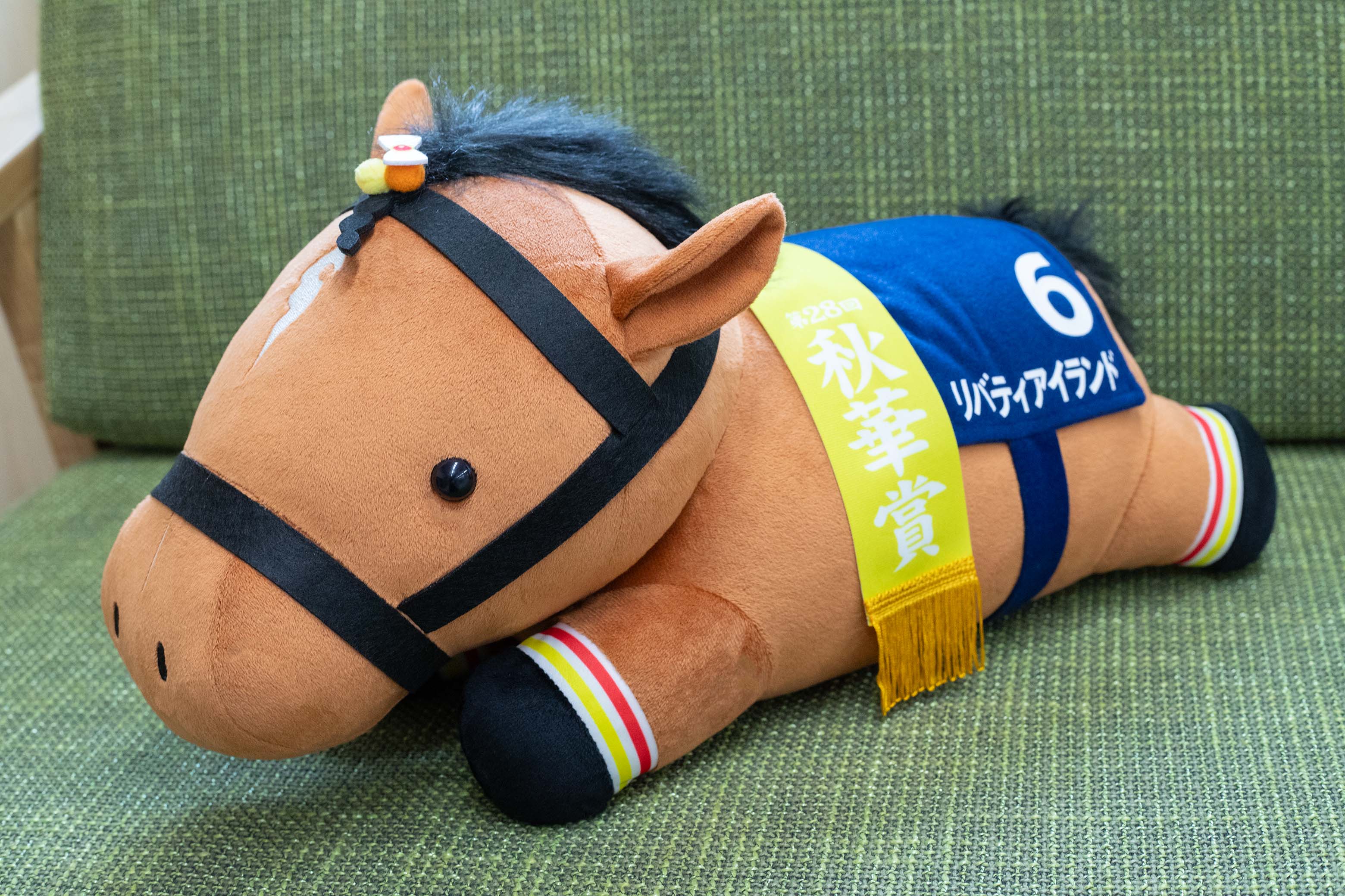 サラブレッドコレクション - Search / X