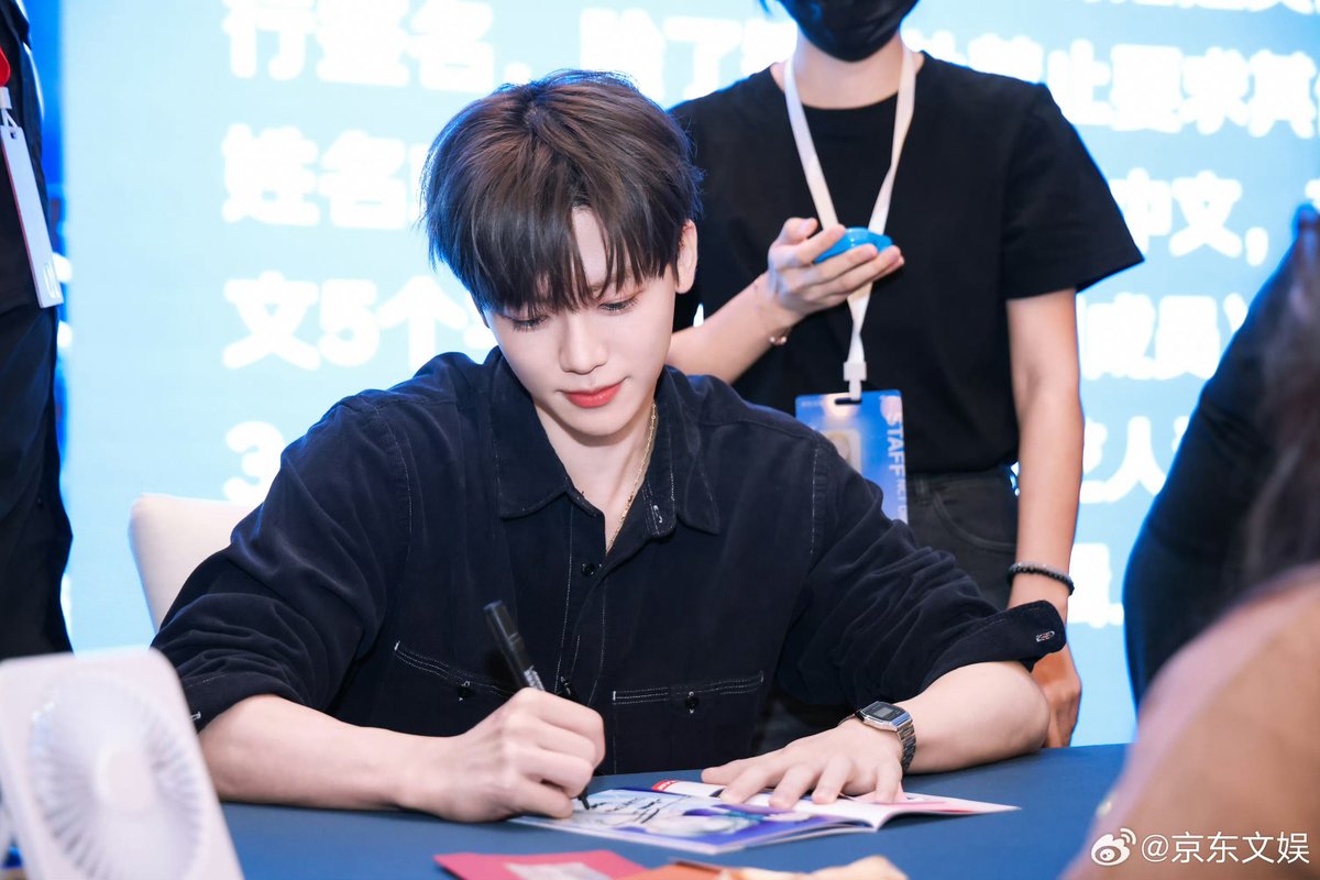 เอ็นดูอ่ะ