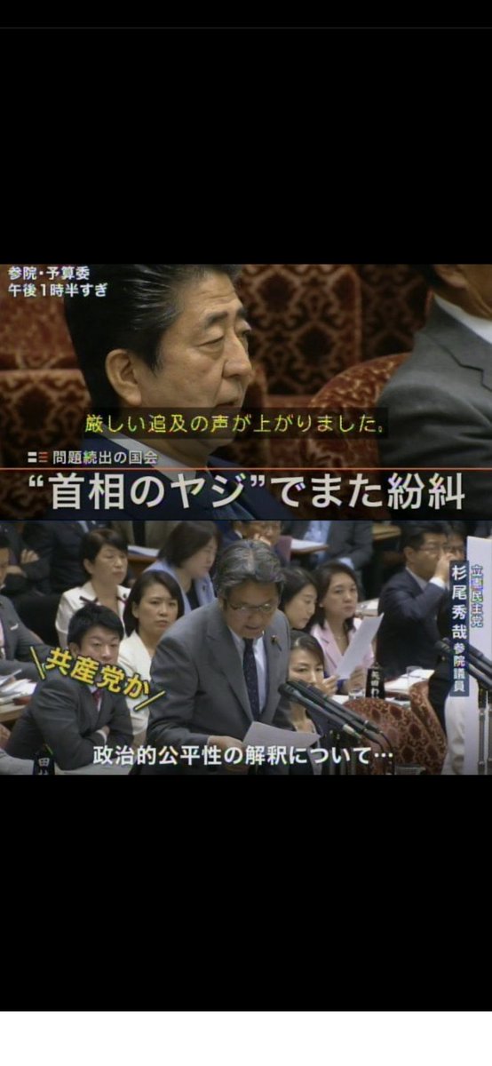 (12\") 暴言 テストプレス 12