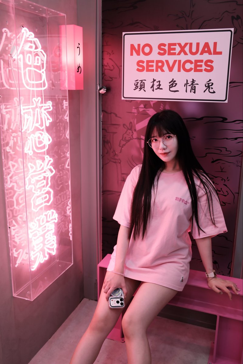 Anti Utopia (@HungChiaChen) / Posts / X