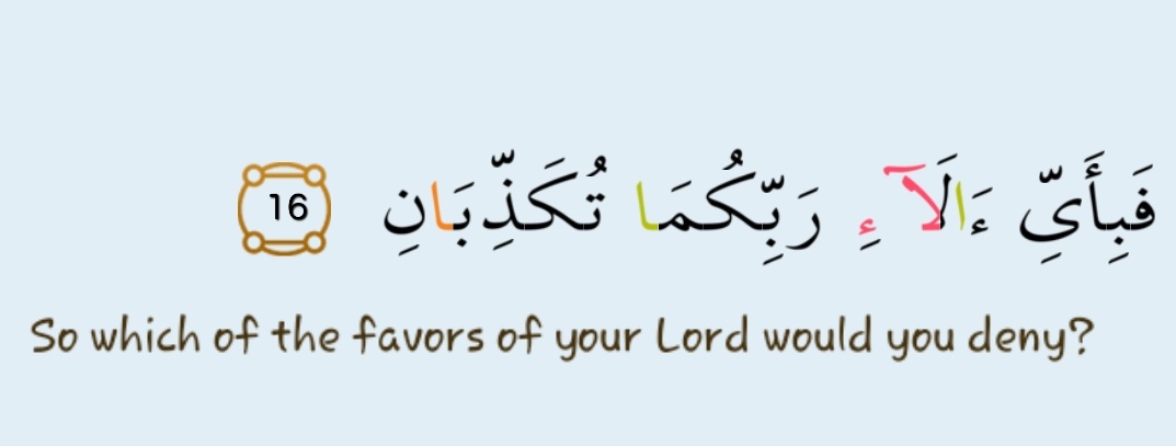 Al_Baahith Academy tweet media