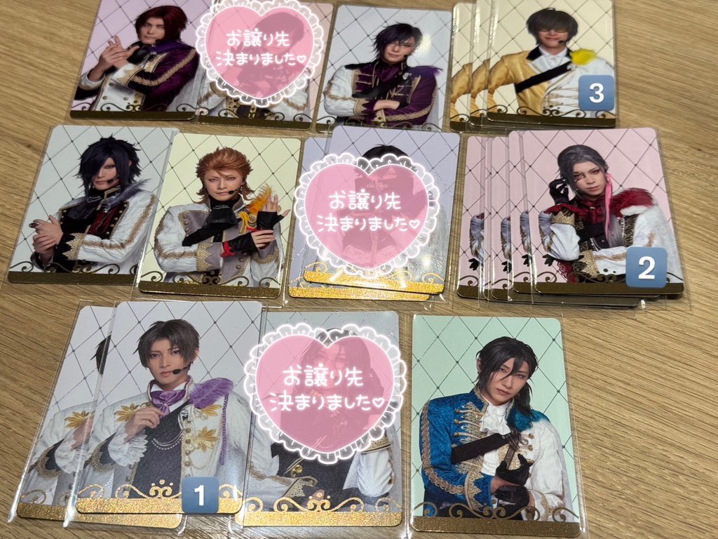 しおん ページ しおん on X