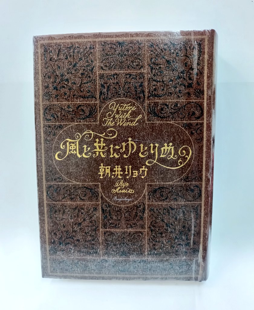 ﾎﾝﾏ📗🐢 on X