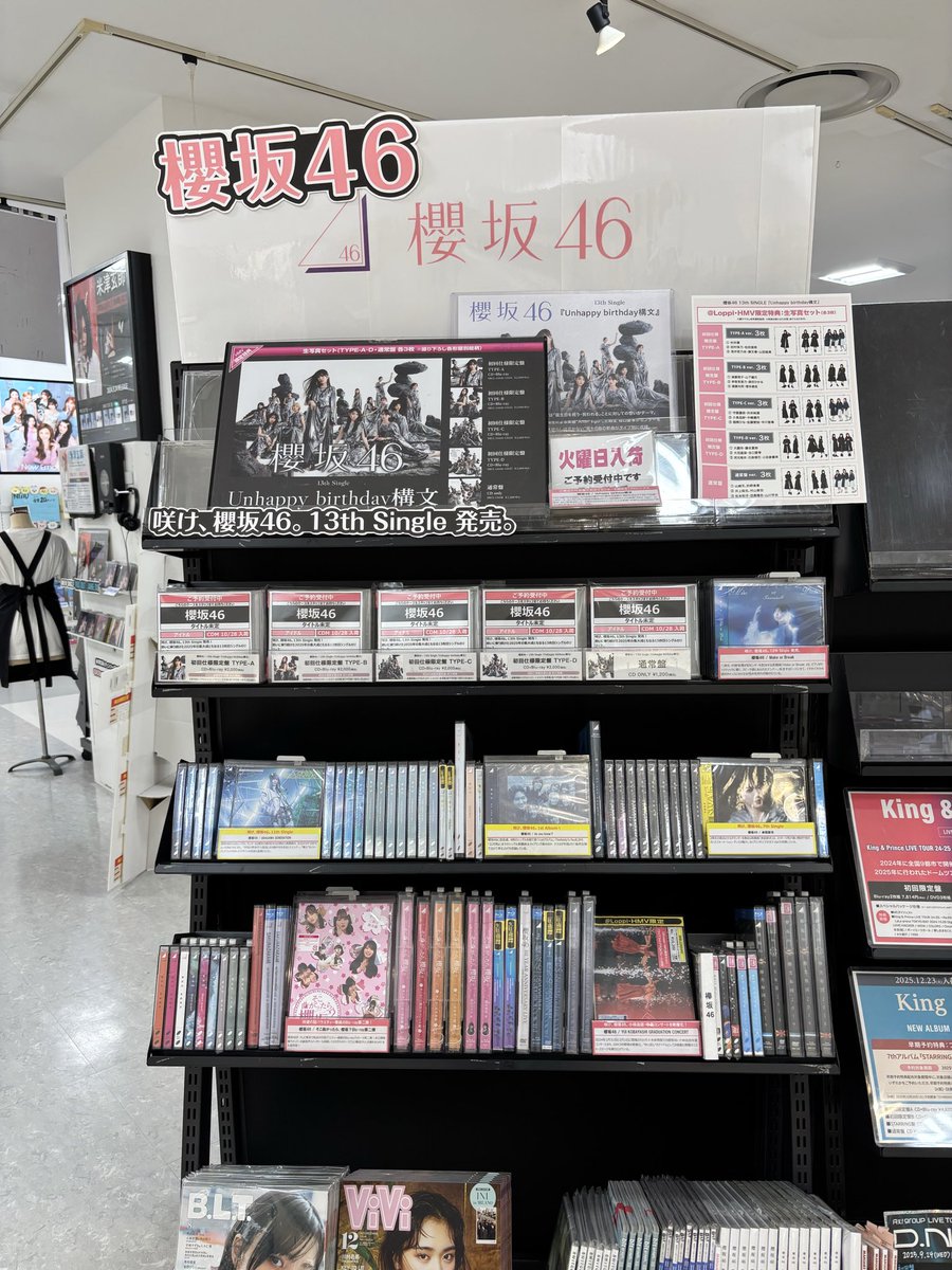 プーパパ◢͟￨⁴⁶ on X