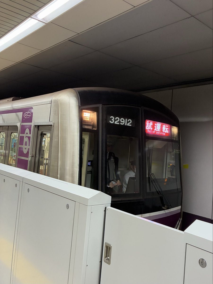 tomomi★ Tomomi Itano @ JPSF2014 | TOMOMI ITANO, fashion-icon and the