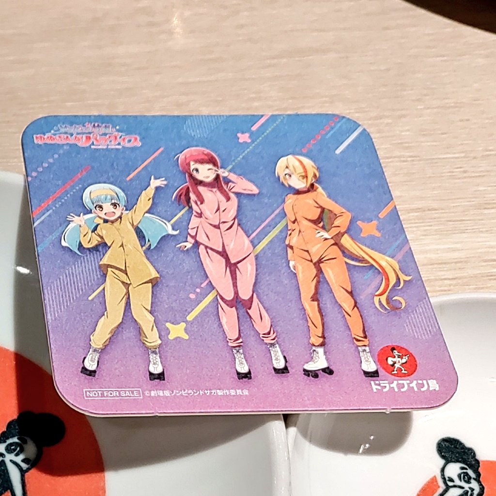 らいむ🍋（すだちらいむ） on X