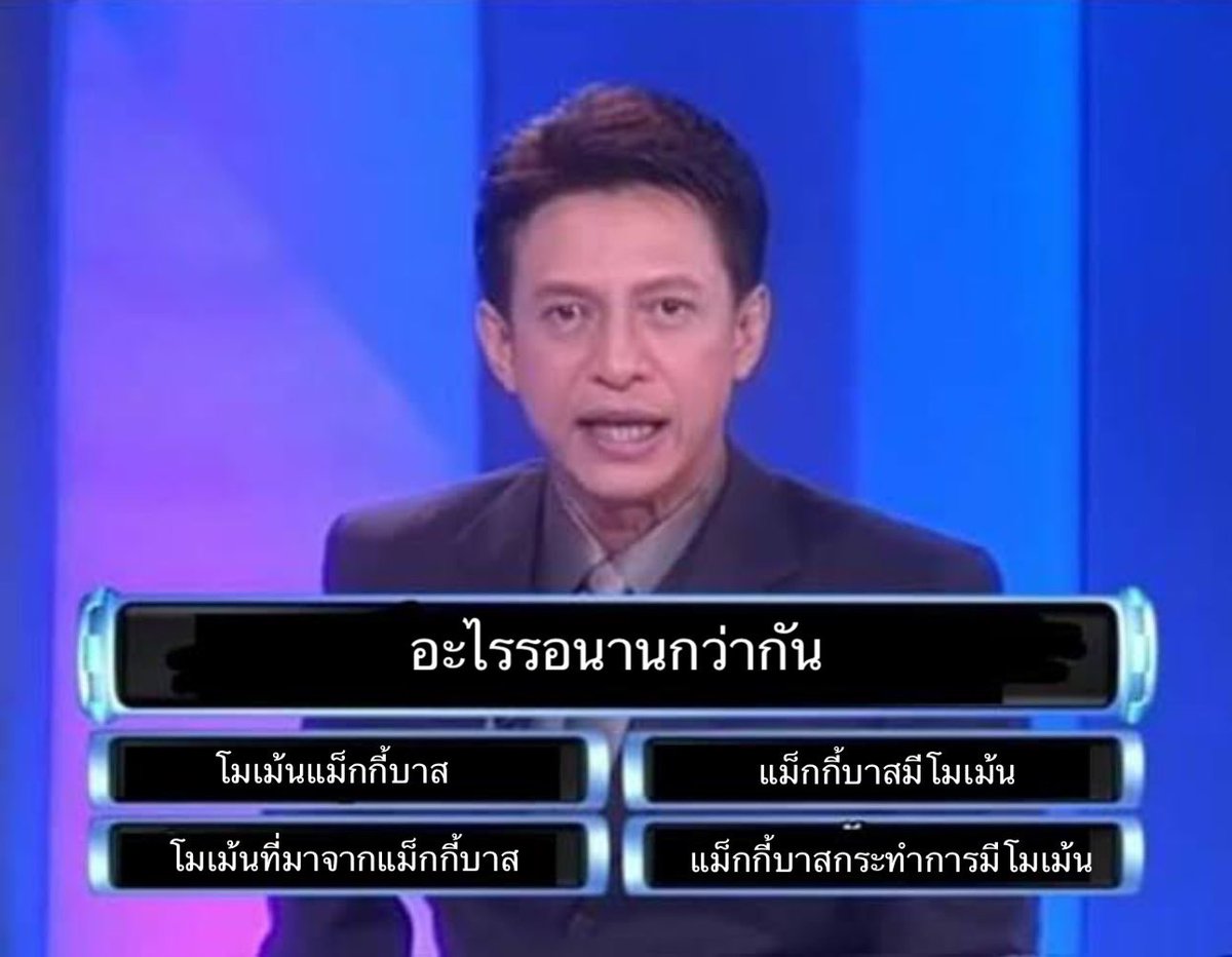 NTCHR_'s tweet image.