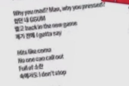 word play in the ‘coma’ lyrics 💥

“why you mad? man, why you pressed?
the ggum you were chewing on,
round 2, back in the same game 
before i go, i gotta say

hits like coma
no one can call out
full of chaos
even amidst that, i don’t stop”

the word for ‘chew’ in korean (씹다)