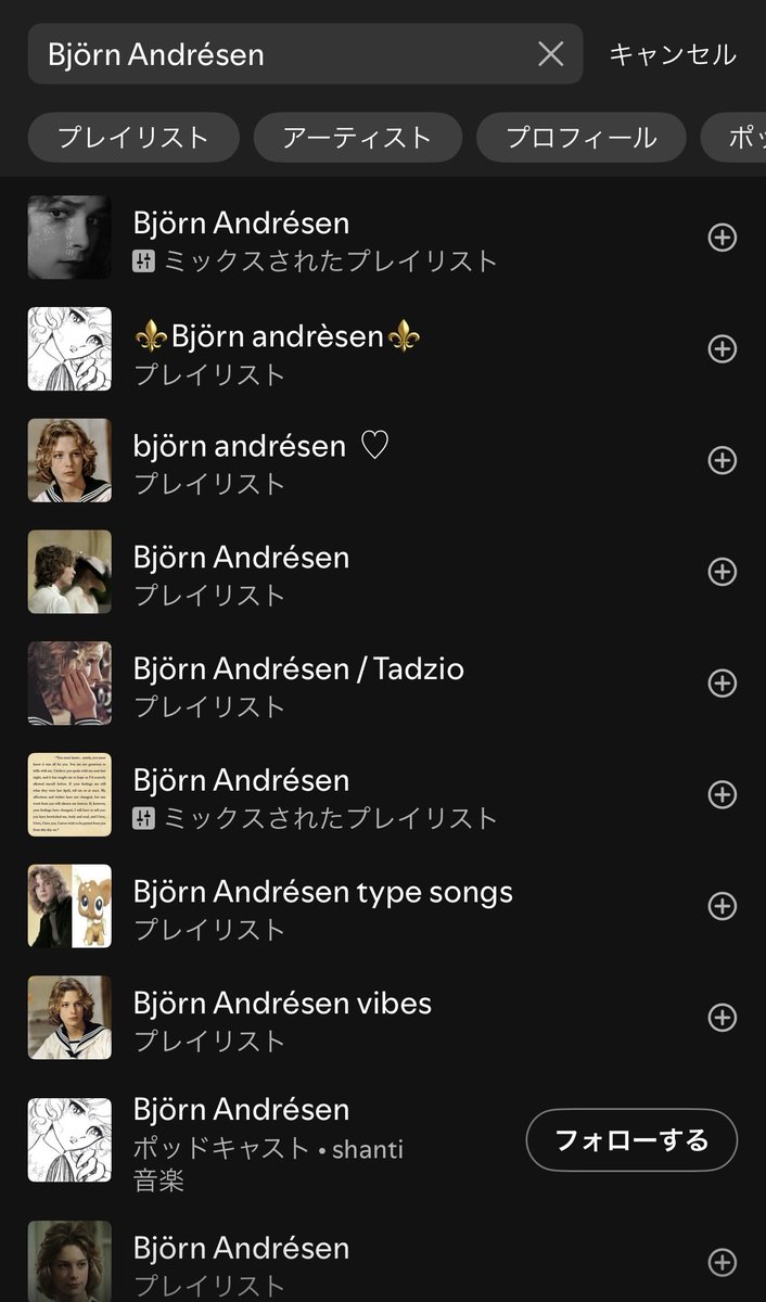 イヌイヒロツグ on X