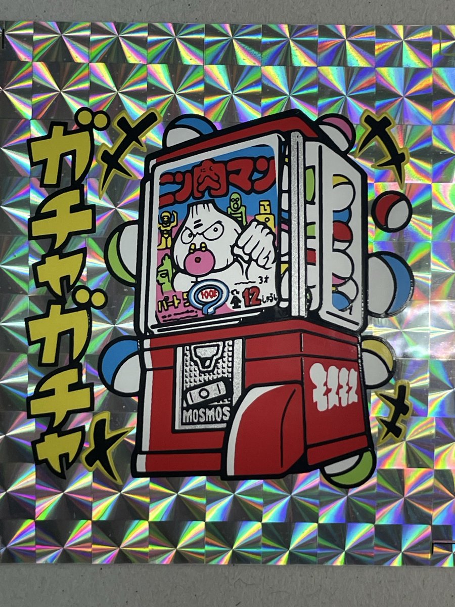 たーくん たーくんページ フリーカード冊子 ｜ Z/X - Zillions of enemy X