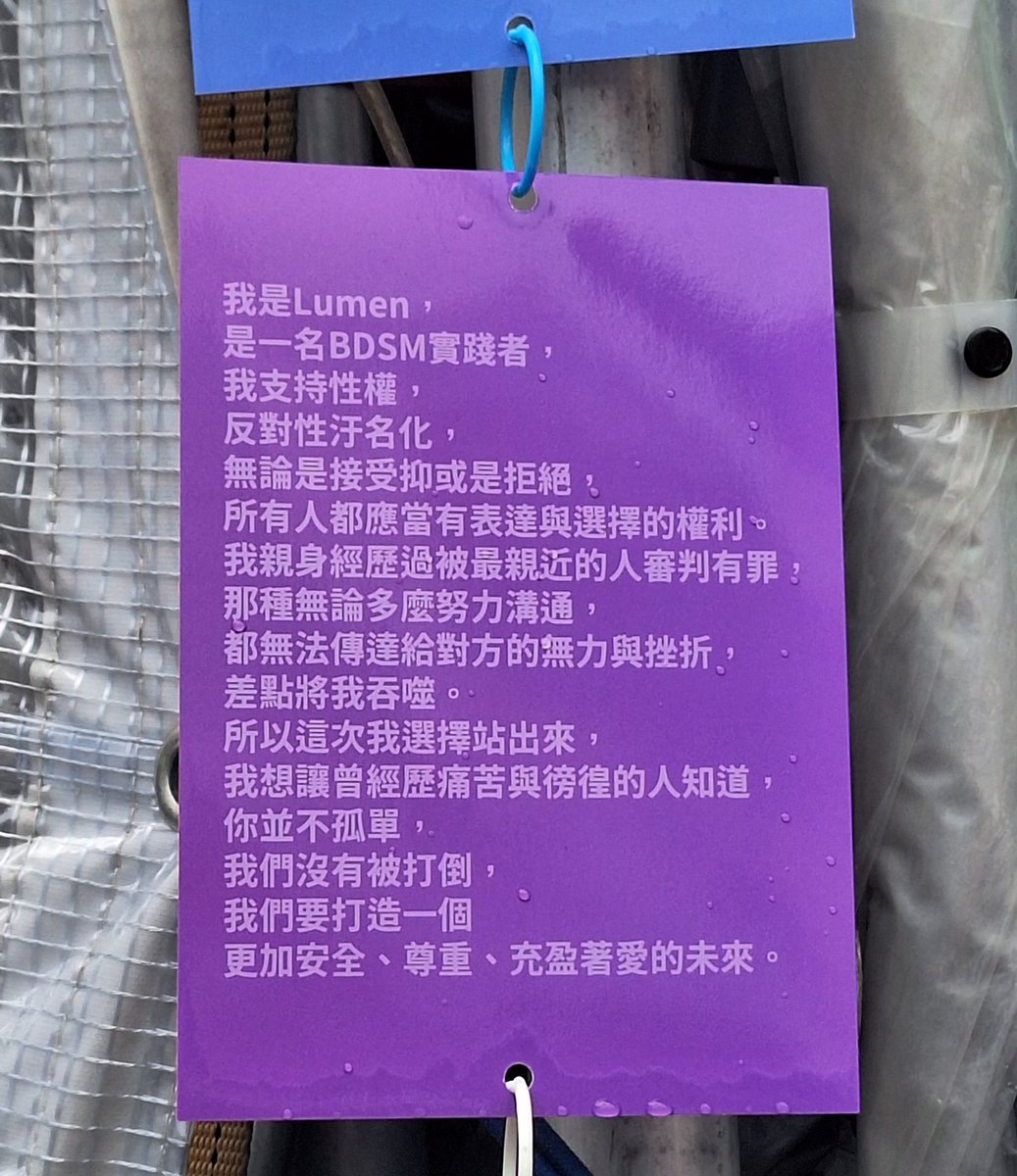 Lumen tweet media