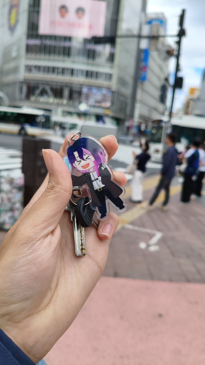 Nyampe jepang ya kamu
