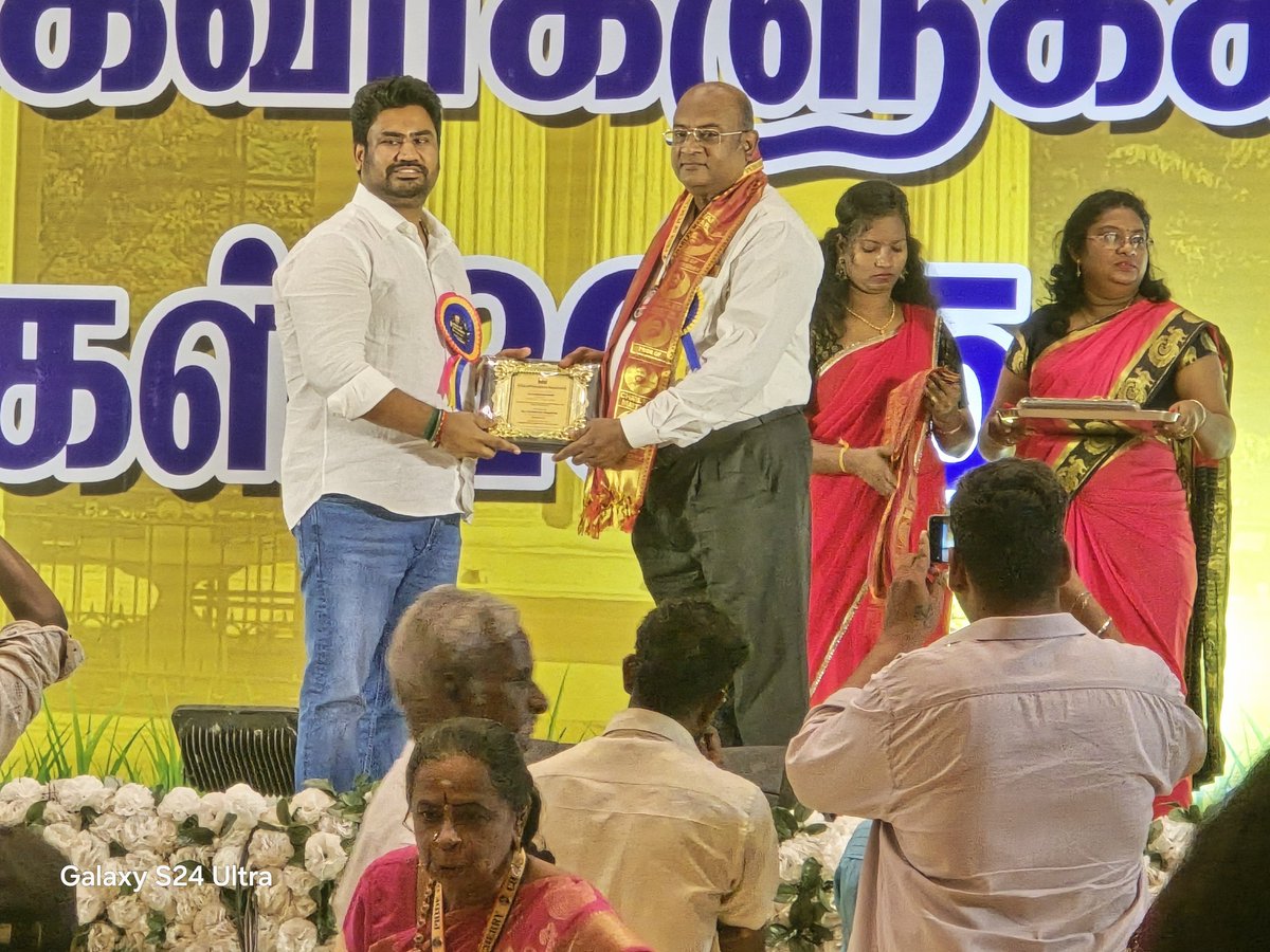 A proud moment for us! 🎉❤️
Our Founder Director, Mr. S.M. Arasu, has been honoured in the Inspiration Category at the Pride of Puducherry Awards 2025 by SS News! 🌟
A true visionary dedicated to compassion, service &amp; empowerment. 🙌
#PrideOfPuducherry #PrimeTrust #IVC