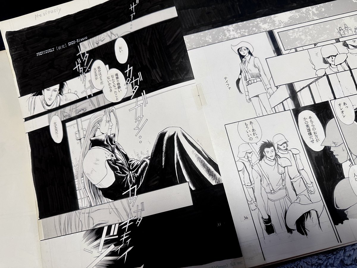 ✧︎ みやこさま専用 ✧︎ 透明になりたい