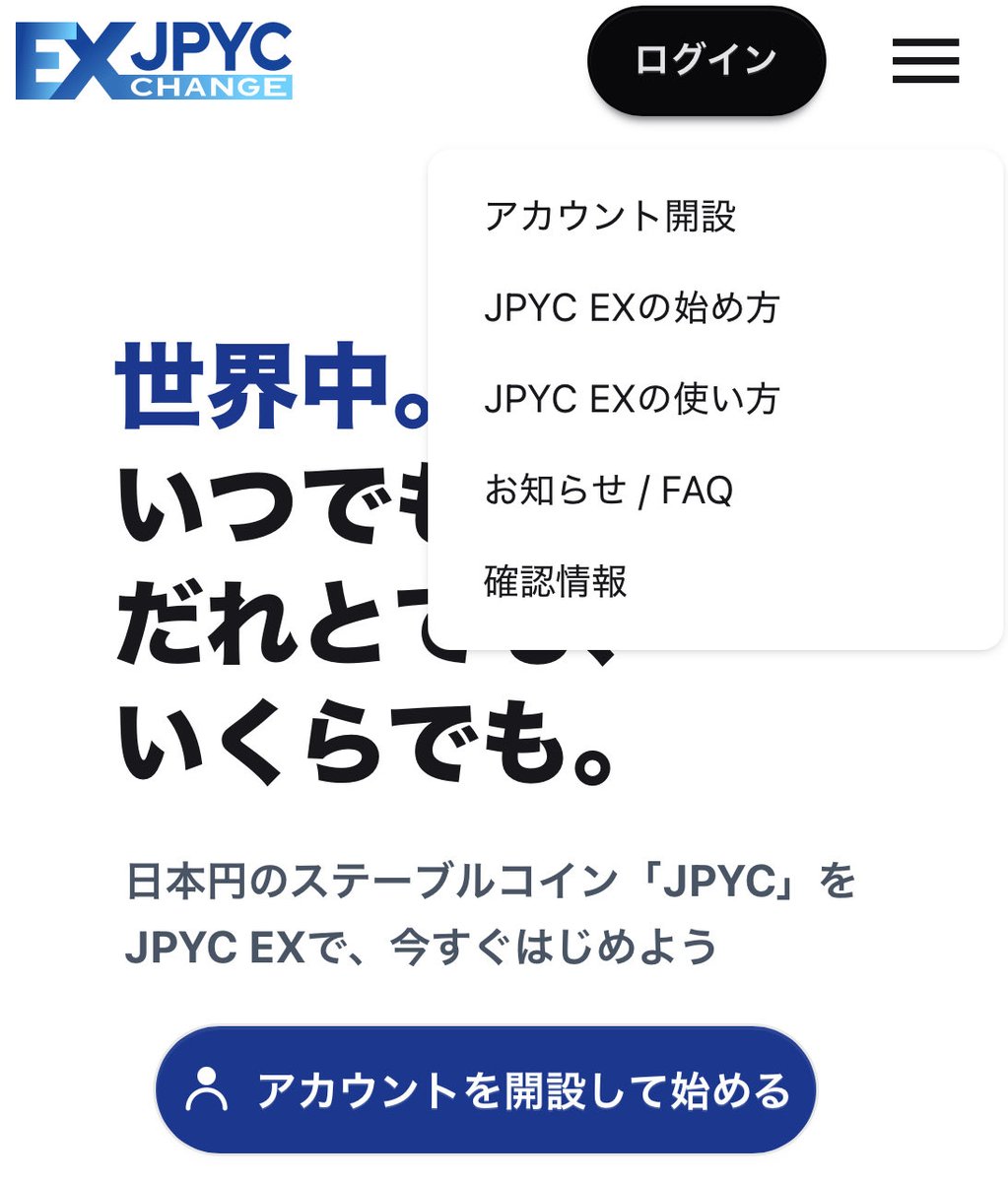 Web3Senator's tweet image. $JASMY $JPYC

It is officially launched. Does this mean anything for $JASMY? There is zero word from Hara and @Jasmy_Global lol 

@LEVEL087 @LEVEL08