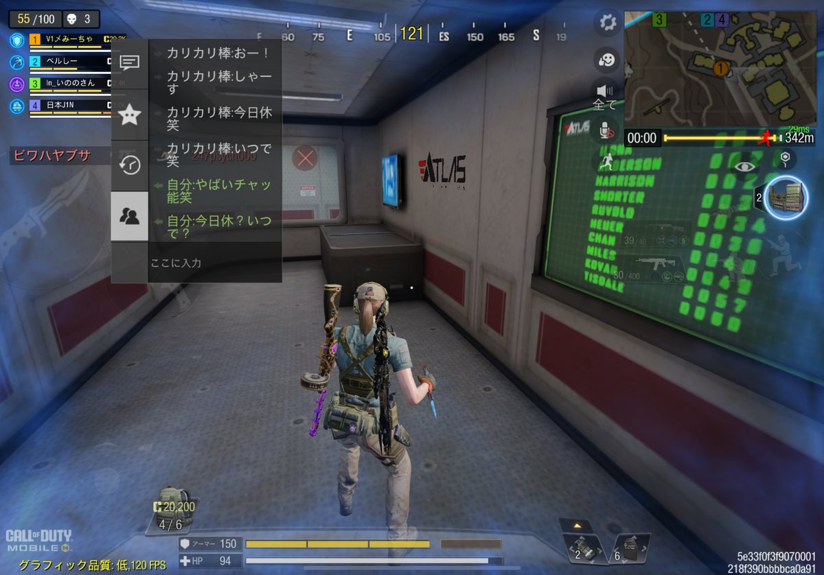 v1_mii's tweet image. チャットのバグ解読不能すぎてストレス🫠