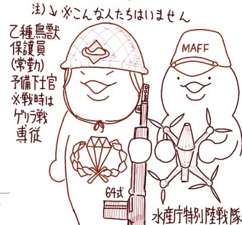 Tweet media one