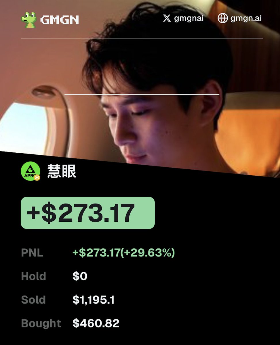 slow monday morning in the trenches 🥱