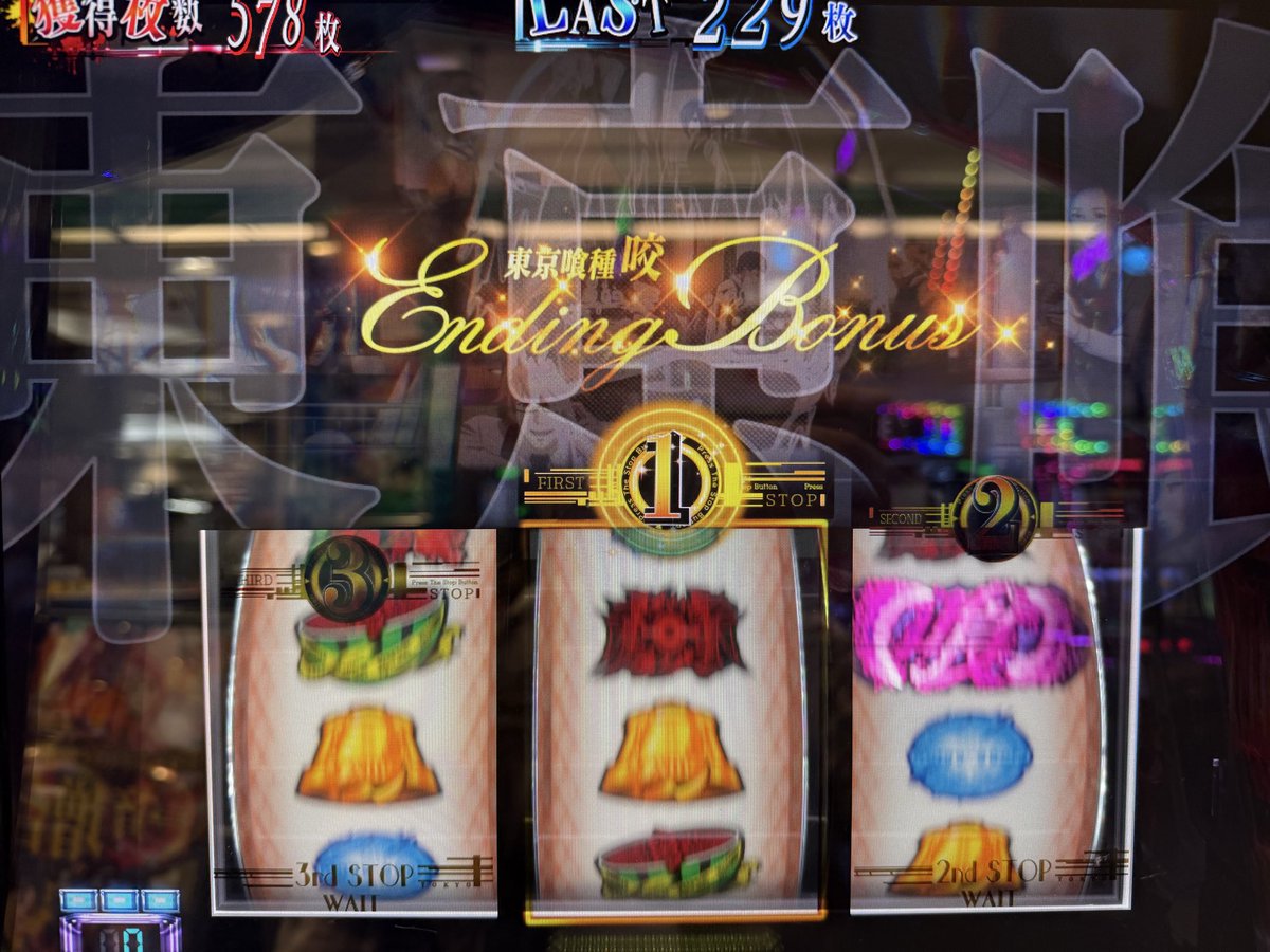 がっきー@パチスロライター on X