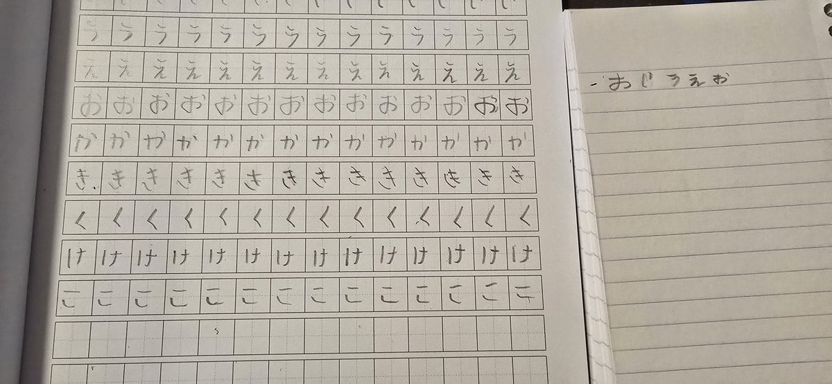 Some review of the first set and started learning the "K" sounds.

#japanese #hiragana #learning #learningjapanese