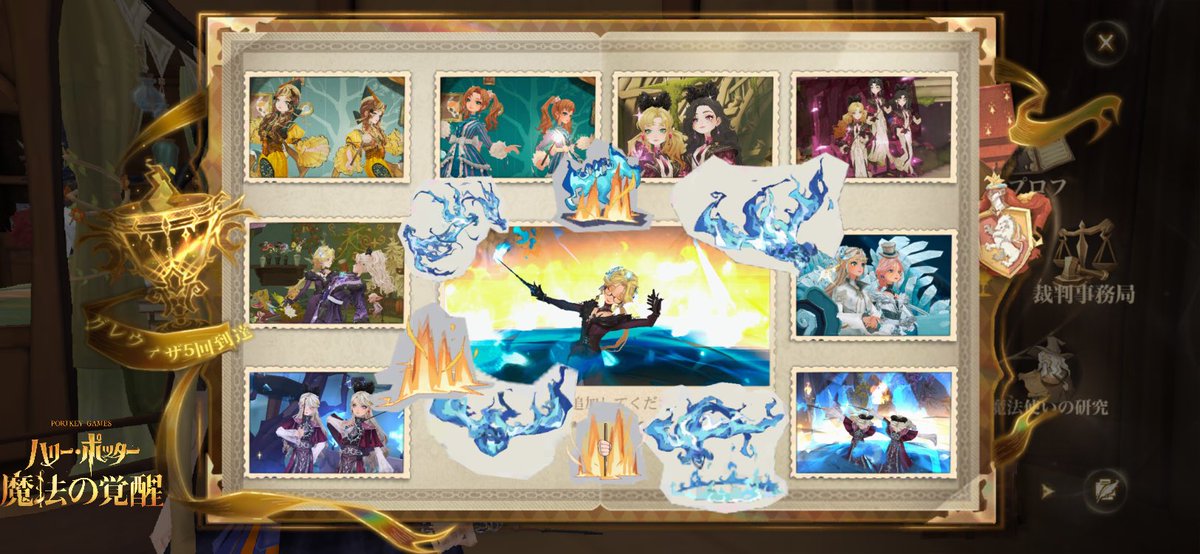 Noaの宅急便 tweet media