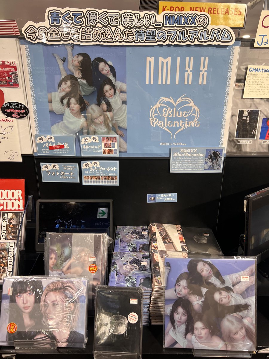 タワーレコード渋谷店 on X