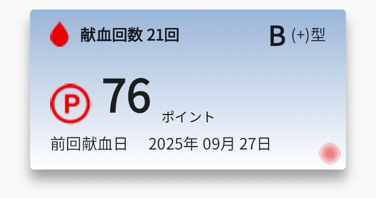 ♡即購入OKさま確認ページ♡ myさま確認ページ♡ zx (@zx) / X
