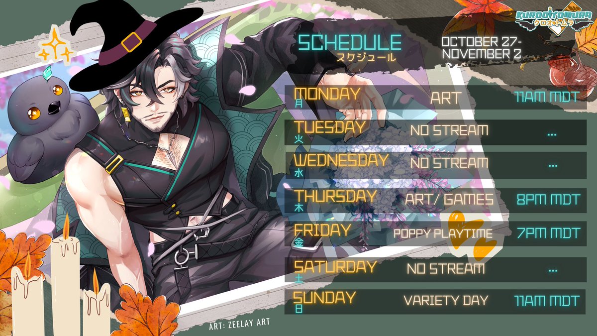 kuroo_tomura's tweet photo. SCHEDULE for the week of: Oct.27-Nov.2
🐦⬛Monday - Art (working on Model comm)
🐦⬛Thursday- Art + games
🐦⬛Friday- Finishing Poppy Playtime
🐦⬛Sunday- Variety day (anything could happen)
🔴#crowlive
🎨#tomurals https://t.co/RNfd9R2J4K