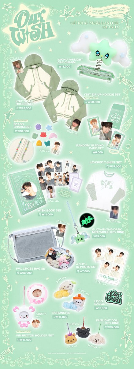 nct wish グッズ NEWS| NCT(엔시티) Website