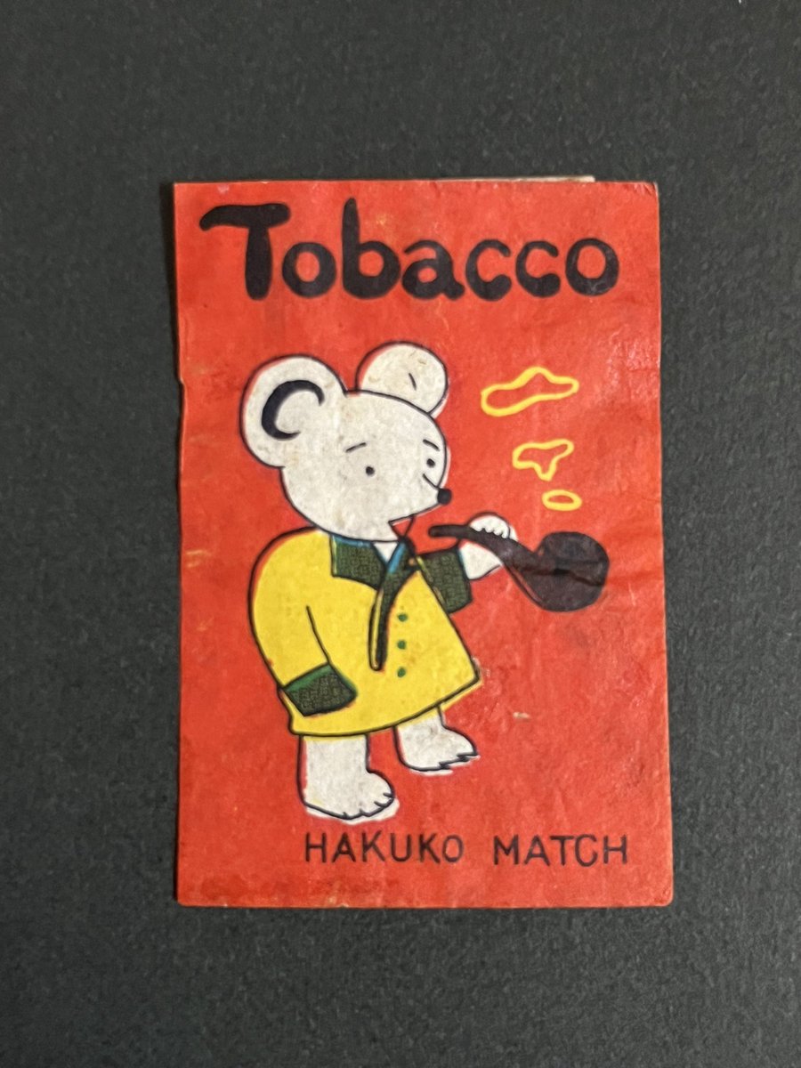 mokoです。 Jplus collection🕊 on X