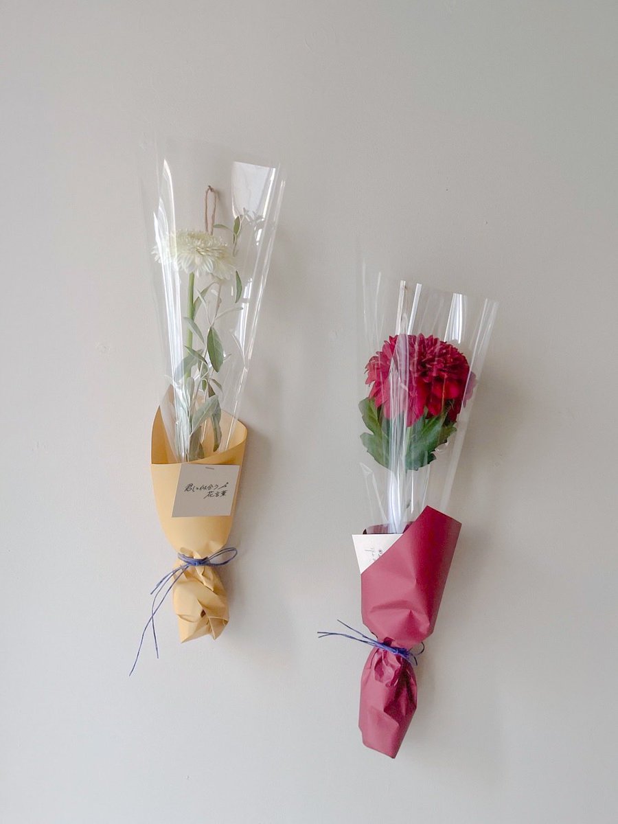 ◢◤💐#舞台きみはな お祝い花企画💐◢◤

お祝い一輪花企画の〆切が本日までとなっております！
お花準備の関係で、
これ以降は購入できなくなってしまいますので
お求め忘れのないようお願いいたします🌸

【受付締切】10月28日(火)23:59

▼詳しくはこちら
【actace.base.shop】