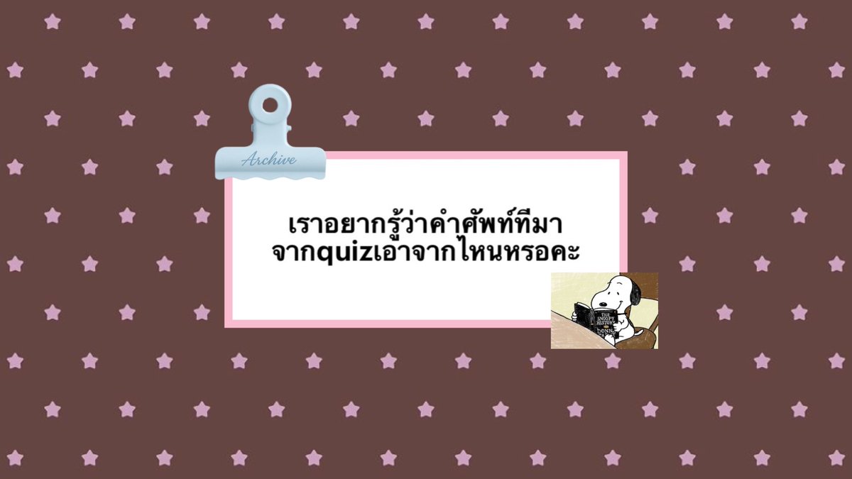 Tweet media one