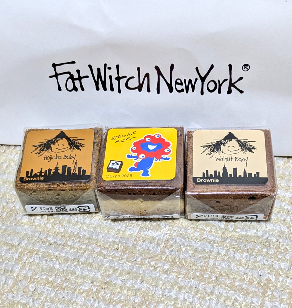 ブラウニー様ご確認中 ブラウニー様ご確認中 ブラウニー」のYahoo!リアルタイム検索 - X（旧